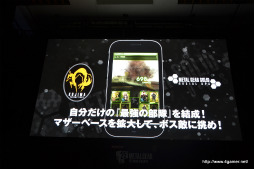 画像ギャラリー No.008のサムネイル画像 / ソーシャルゲーム「METAL GEAR SOLID SOCIAL OPS」が発表に。グリーを通じて今秋から今冬にも全世界で配信