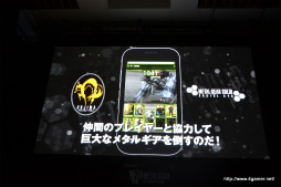 画像ギャラリー No.009のサムネイル画像 / ソーシャルゲーム「METAL GEAR SOLID SOCIAL OPS」が発表に。グリーを通じて今秋から今冬にも全世界で配信