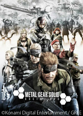 画像ギャラリー No.011のサムネイル画像 / ソーシャルゲーム「METAL GEAR SOLID SOCIAL OPS」が発表に。グリーを通じて今秋から今冬にも全世界で配信