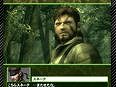 東京ゲームショウのKONAMIブース情報。9月23日の「METAL GEAR SOLID SOCIAL OPSステージ」には，スネーク役の大塚明夫さんが登場だ