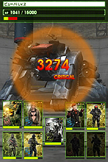画像ギャラリー No.008のサムネイル画像 / ［TGS 2012］「メタルギア」シリーズ初のソーシャルゲーム「METAL GEAR SOLID SOCIAL OPS」の事前登録受付がスタート