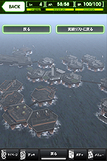 画像ギャラリー No.012のサムネイル画像 / ［TGS 2012］「メタルギア」シリーズ初のソーシャルゲーム「METAL GEAR SOLID SOCIAL OPS」の事前登録受付がスタート