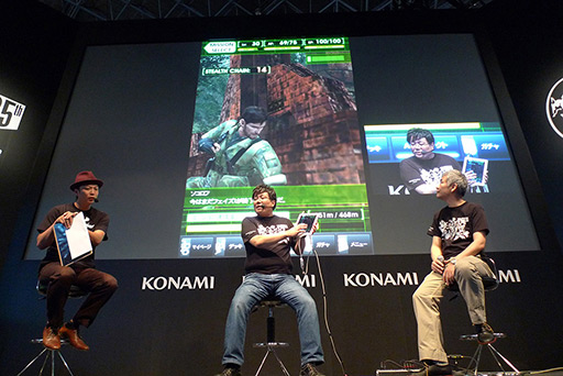 画像ギャラリー No.010のサムネイル画像 / ［TGS 2012］「METAL GEAR SOLID SOCIAL OPS」のステージイベントとプレイフィールをお届け。どこでも指1本で仲間と遊べるメタルギアの面白さとは 