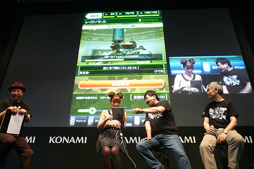 画像ギャラリー No.015のサムネイル画像 / ［TGS 2012］「METAL GEAR SOLID SOCIAL OPS」のステージイベントとプレイフィールをお届け。どこでも指1本で仲間と遊べるメタルギアの面白さとは 