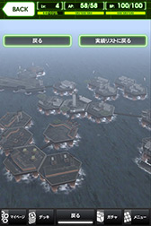 画像ギャラリー No.021のサムネイル画像 / ［TGS 2012］「METAL GEAR SOLID SOCIAL OPS」のステージイベントとプレイフィールをお届け。どこでも指1本で仲間と遊べるメタルギアの面白さとは 