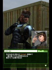 画像ギャラリー No.009のサムネイル画像 / 「METAL GEAR SOLID SOCIAL OPS」が本日サービス開始。シリーズのキャラクター総登場の“お祭りメタルギア”をメディア体験会でプレイしてきた