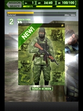 画像ギャラリー No.011のサムネイル画像 / 「METAL GEAR SOLID SOCIAL OPS」が本日サービス開始。シリーズのキャラクター総登場の“お祭りメタルギア”をメディア体験会でプレイしてきた