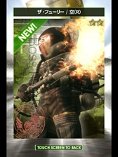 画像ギャラリー No.017のサムネイル画像 / 「METAL GEAR SOLID SOCIAL OPS」が本日サービス開始。シリーズのキャラクター総登場の“お祭りメタルギア”をメディア体験会でプレイしてきた