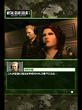 画像ギャラリー No.020のサムネイル画像 / 「METAL GEAR SOLID SOCIAL OPS」が本日サービス開始。シリーズのキャラクター総登場の“お祭りメタルギア”をメディア体験会でプレイしてきた