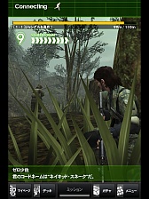 画像ギャラリー No.025のサムネイル画像 / 「METAL GEAR SOLID SOCIAL OPS」が本日サービス開始。シリーズのキャラクター総登場の“お祭りメタルギア”をメディア体験会でプレイしてきた