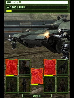 画像ギャラリー No.033のサムネイル画像 / 「METAL GEAR SOLID SOCIAL OPS」が本日サービス開始。シリーズのキャラクター総登場の“お祭りメタルギア”をメディア体験会でプレイしてきた