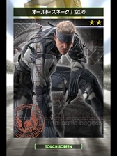 画像ギャラリー No.039のサムネイル画像 / 「METAL GEAR SOLID SOCIAL OPS」が本日サービス開始。シリーズのキャラクター総登場の“お祭りメタルギア”をメディア体験会でプレイしてきた