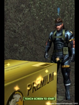 画像ギャラリー No.005のサムネイル画像 / 「METAL GEAR SOLID SOCIAL OPS」，正式サービス開始と同時に各種キャンペーン＆イベントがスタート。新カードの情報も一部公開だ 