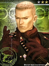 画像ギャラリー No.006のサムネイル画像 / 「MGS SOP」が100万DLを突破。記念キャンペーン「オセロットの逆襲」を実施