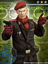 画像ギャラリー No.007のサムネイル画像 / 「MGS SOP」が100万DLを突破。記念キャンペーン「オセロットの逆襲」を実施