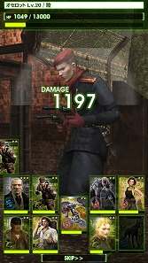 画像ギャラリー No.003のサムネイル画像 / 【PR】「Androidアプリレビュー」第14回:「METAL GEAR SOLID SOCIAL OPS」,あの名作シリーズ登場人物で夢の部隊を編成