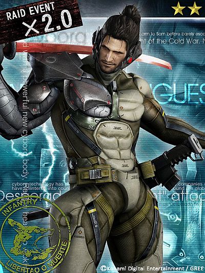 画像ギャラリー No.033のサムネイル画像 / 「MGS SOP」が「メタルギア ライジング」とコラボ。雷電などのカードが登場