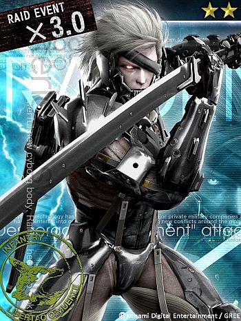 画像ギャラリー No.001のサムネイル画像 / 「MGS SOP」にレアレイドボス「コクーン改」が出現。新兵器カード3種も登場