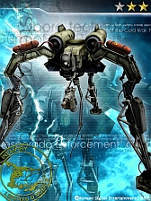 画像ギャラリー No.003のサムネイル画像 / 「MGS SOP」にレアレイドボス「コクーン改」が出現。新兵器カード3種も登場