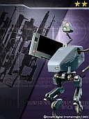 画像ギャラリー No.015のサムネイル画像 / 「METAL GEAR SOLID SOCIAL OPS」“バトルイベント Vol.4”が本日開始に