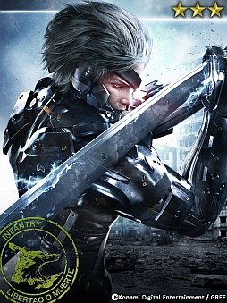 画像ギャラリー No.020のサムネイル画像 / 「METAL GEAR SOLID SOCIAL OPS」“バトルイベント Vol.4”が本日開始に