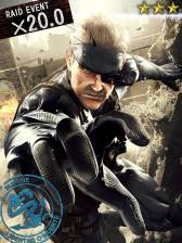 画像ギャラリー No.015のサムネイル画像 / 「MGS SOP」で「レイドイベントVol.5」がスタート。ピースウォーカーに挑もう