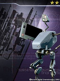画像ギャラリー No.005のサムネイル画像 / 「MGS SOP」,レアレイドボス「ピースウォーカー改」が6日間限定で出現