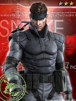 画像ギャラリー No.020のサムネイル画像 / 「MGS SOP」,レアレイドボス「ピースウォーカー改」が6日間限定で出現