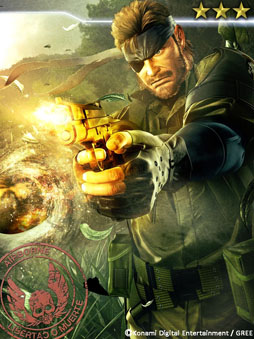 画像ギャラリー No.012のサムネイル画像 / 「MGS SOP」バトルイベントVol.6がスタート。Z.O.Eとのコラボカードも登場