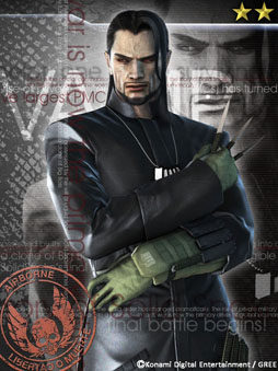 画像ギャラリー No.014のサムネイル画像 / 「MGS SOP」バトルイベントVol.6がスタート。Z.O.Eとのコラボカードも登場