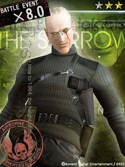 画像ギャラリー No.017のサムネイル画像 / 「MGS SOP」バトルイベントVol.6がスタート。Z.O.Eとのコラボカードも登場