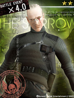 画像ギャラリー No.020のサムネイル画像 / 「MGS SOP」バトルイベントVol.6がスタート。Z.O.Eとのコラボカードも登場