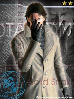 画像ギャラリー No.014のサムネイル画像 / 「MGS SOP」で「ミッションイベントVol.1」が開始。ジャングルの奥を目指そう