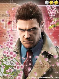 画像ギャラリー No.006のサムネイル画像 / 「MGS SOP」で“メタルギアZEKE”に挑むイベントがスタート。4月15日まで