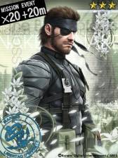 画像ギャラリー No.001のサムネイル画像 / 「MGS SOP」で“ミッションイベントVol.2”がスタート。謎のUFOを偵察しよう