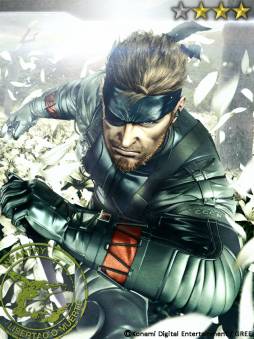 画像ギャラリー No.009のサムネイル画像 / 「MGS SOP」で“ミッションイベントVol.2”がスタート。謎のUFOを偵察しよう
