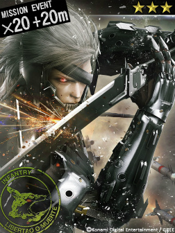 画像ギャラリー No.028のサムネイル画像 / 「MGS SOP」，ミッションイベントVol.3「黄金銃を持った男」が本日スタート