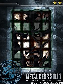 画像ギャラリー No.007のサムネイル画像 / 「MGS SOP」,レイドイベントVol.8「コブラ部隊強襲」が本日スタート