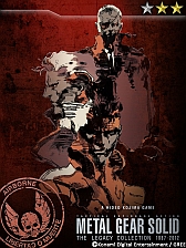 画像ギャラリー No.008のサムネイル画像 / 「MGS SOP」,レイドイベントVol.8「コブラ部隊強襲」が本日スタート