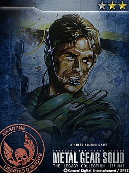 画像ギャラリー No.009のサムネイル画像 / 「MGS SOP」,レイドイベントVol.8「コブラ部隊強襲」が本日スタート