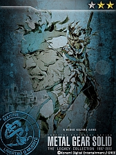 画像ギャラリー No.010のサムネイル画像 / 「MGS SOP」,レイドイベントVol.8「コブラ部隊強襲」が本日スタート