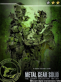 画像ギャラリー No.012のサムネイル画像 / 「MGS SOP」,レイドイベントVol.8「コブラ部隊強襲」が本日スタート