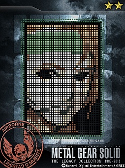 画像ギャラリー No.014のサムネイル画像 / 「MGS SOP」,レイドイベントVol.8「コブラ部隊強襲」が本日スタート