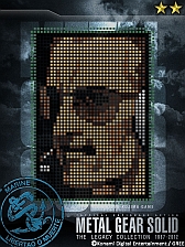 画像ギャラリー No.015のサムネイル画像 / 「MGS SOP」,レイドイベントVol.8「コブラ部隊強襲」が本日スタート