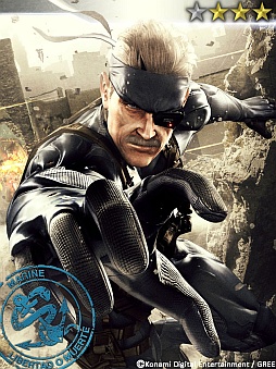 画像ギャラリー No.019のサムネイル画像 / 「MGS SOP」,レイドイベントVol.8「コブラ部隊強襲」が本日スタート