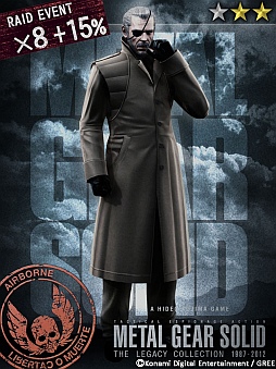 画像ギャラリー No.027のサムネイル画像 / 「MGS SOP」,レイドイベントVol.8「コブラ部隊強襲」が本日スタート