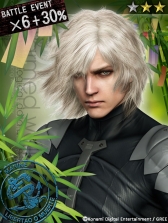 画像ギャラリー No.004のサムネイル画像 / 「MGS SOP」，レイドイベントVol.9が開催に。新規ミッションの追加も