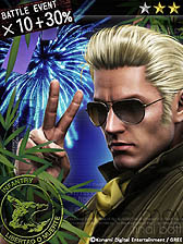 画像ギャラリー No.003のサムネイル画像 / GREE「MGS SOP」，7月バトルイベント開催＆バトルランク10〜12が開放