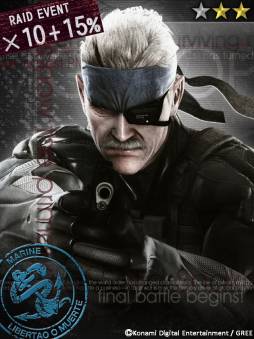 画像ギャラリー No.002のサムネイル画像 / 「MGS SOP」，レイドイベントVol.11「戦士たちの饗宴！」がスタート