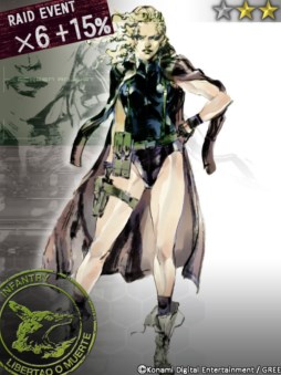 画像ギャラリー No.001のサムネイル画像 / 「MGS SOCIAL OPS」，レイドイベントVol.13「コクーンの逆襲！」が開催